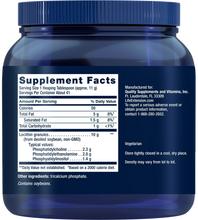 Load image into Gallery viewer, Lecithin 97% Phosphatides De-Oiled - 16 oz