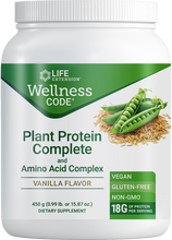 Load image into Gallery viewer, Wellness Code® Plant Protein Complete & Amino Acid Complex (Vanilla), 450 grams - HENDRIKS SCIENTIFIC