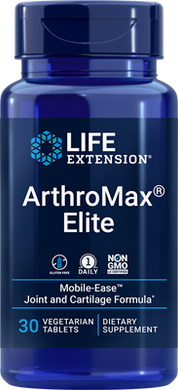 ArthroMax® Elite, 30 vegetarian tablets - HENDRIKS SCIENTIFIC