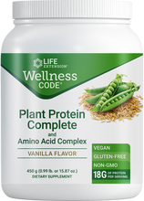 Load image into Gallery viewer, Wellness Code® Plant Protein Complete &amp; Amino Acid Complex (Vanilla), 450 grams - HENDRIKS SCIENTIFIC
